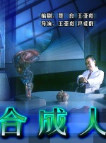 午夜五级片