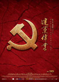 捆绑调教 vk